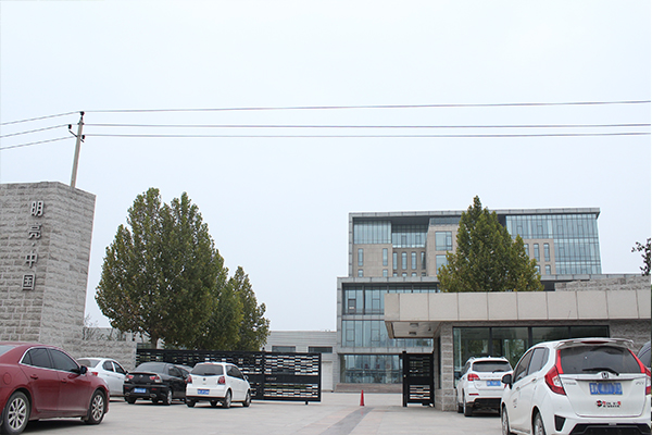 明亮涂料.jpg 明亮涂料.jpg