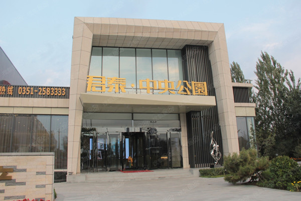 中央公圜.jpg 中央公圜.jpg